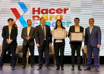 Oncativo recibió una distinción provincial por su política educativa y sus resultados en las pruebas Aprender